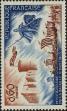 Stamp ID#332232 (8-1-858)