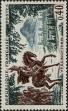 Stamp ID#332237 (8-1-863)