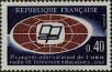 Stamp ID#332243 (8-1-869)