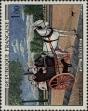 Stamp ID#332244 (8-1-870)