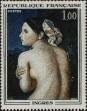 Stamp ID#332246 (8-1-872)
