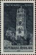 Stamp ID#332262 (8-1-888)