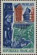 Stamp ID#332263 (8-1-889)