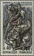 Stamp ID#332271 (8-1-897)