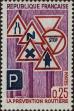 Stamp ID#332275 (8-1-901)