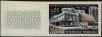 Stamp ID#332278 (8-1-904)