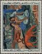 Stamp ID#332302 (8-1-928)