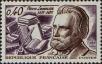 Stamp ID#332310 (8-1-936)