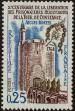 Stamp ID#332316 (8-1-942)