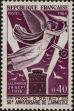 Stamp ID#332318 (8-1-944)