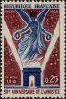Stamp ID#332323 (8-1-949)