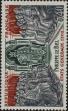 Stamp ID#332325 (8-1-951)