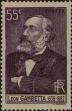 Stamp ID#331469 (8-1-95)