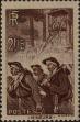 Stamp ID#331470 (8-1-96)