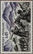 Stamp ID#332344 (8-1-970)