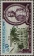 Stamp ID#332350 (8-1-976)