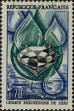 Stamp ID#332351 (8-1-977)
