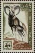 Stamp ID#332352 (8-1-978)