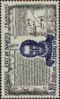 Stamp ID#332356 (8-1-982)