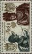 Stamp ID#332357 (8-1-983)