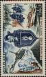 Stamp ID#332359 (8-1-985)