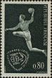 Stamp ID#332360 (8-1-986)