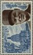 Stamp ID#332361 (8-1-987)