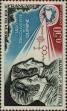 Stamp ID#332363 (8-1-989)
