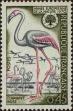 Stamp ID#332364 (8-1-990)