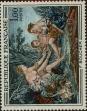 Stamp ID#332370 (8-1-996)