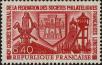 Stamp ID#332372 (8-1-998)