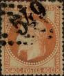 Stamp ID#331383 (8-1-9)